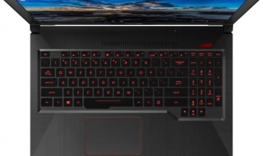 Asus Klavye Işığı Nasıl Açılır? Klavye Işığı Ayarları - 2025