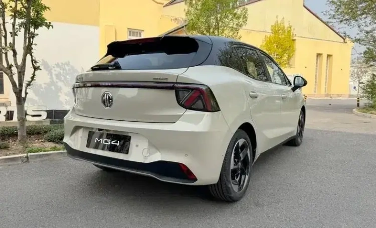 2026 Model MG4 Tanıtıldı: Yapay Zeka ve 530 KM Menzil!