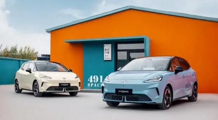 2026 Model MG4 Tanıtıldı: Yapay Zeka ve 530 KM Menzil!
